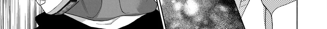 Read Those Snow White Notes chapter 114 image 61 on Lezhin