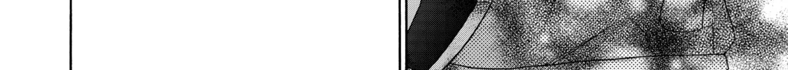 Read Those Snow White Notes chapter 114 image 63 on Lezhin