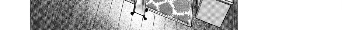 Read Those Snow White Notes chapter 114 image 7 on Lezhin