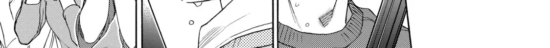 Read Those Snow White Notes chapter 114 image 73 on Lezhin