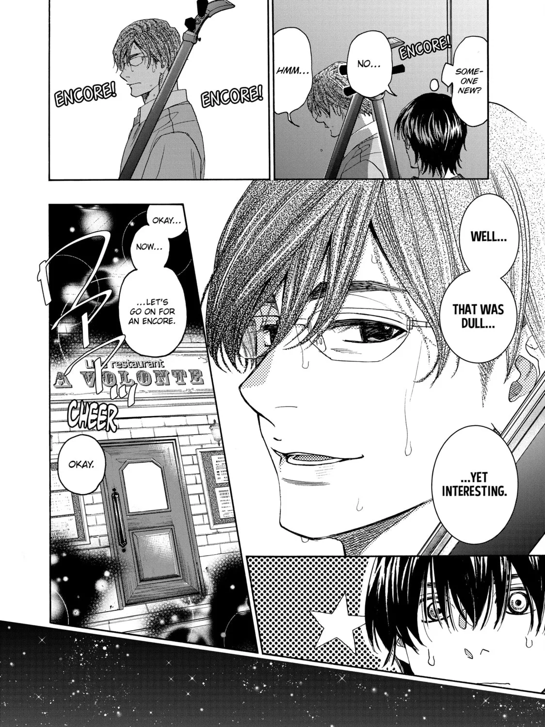 Read Those Snow White Notes chapter 114 image 74 on Lezhin