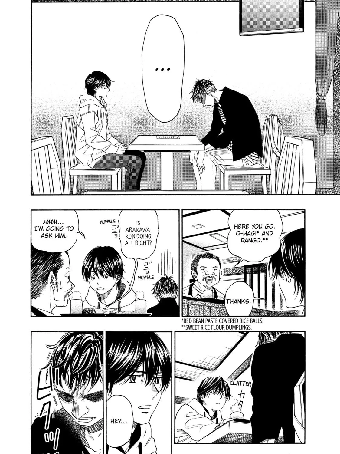 Read Those Snow White Notes chapter 114 image 78 on Lezhin