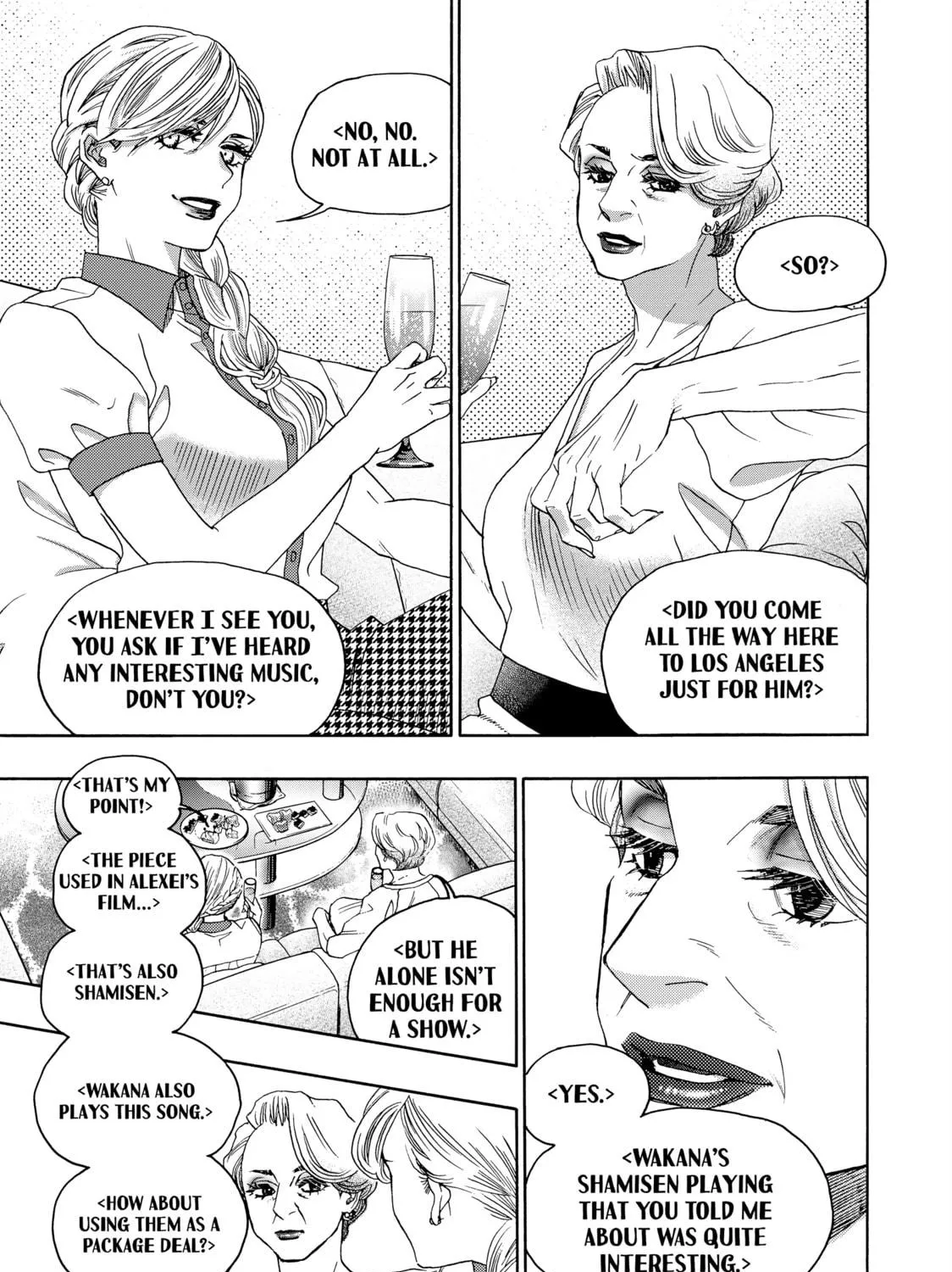 Read Those Snow White Notes chapter 114 image 8 on Lezhin