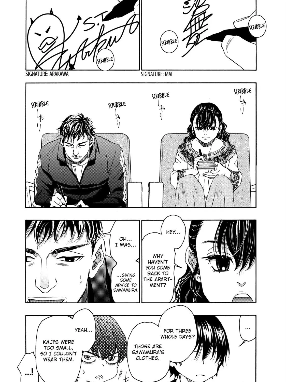 Read Those Snow White Notes chapter 115 image 10 on Lezhin