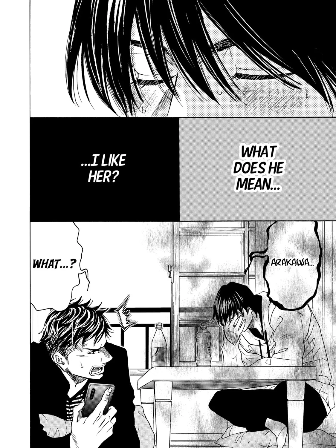 Read Those Snow White Notes chapter 115 image 2 on Lezhin