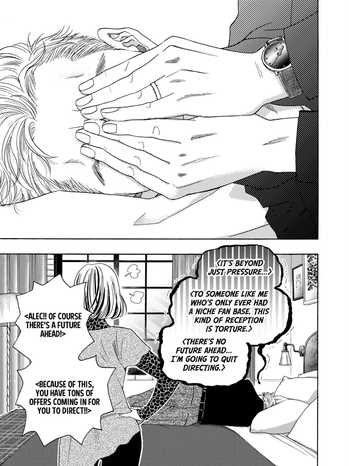 Read Those Snow White Notes chapter 115 image 24 on Lezhin