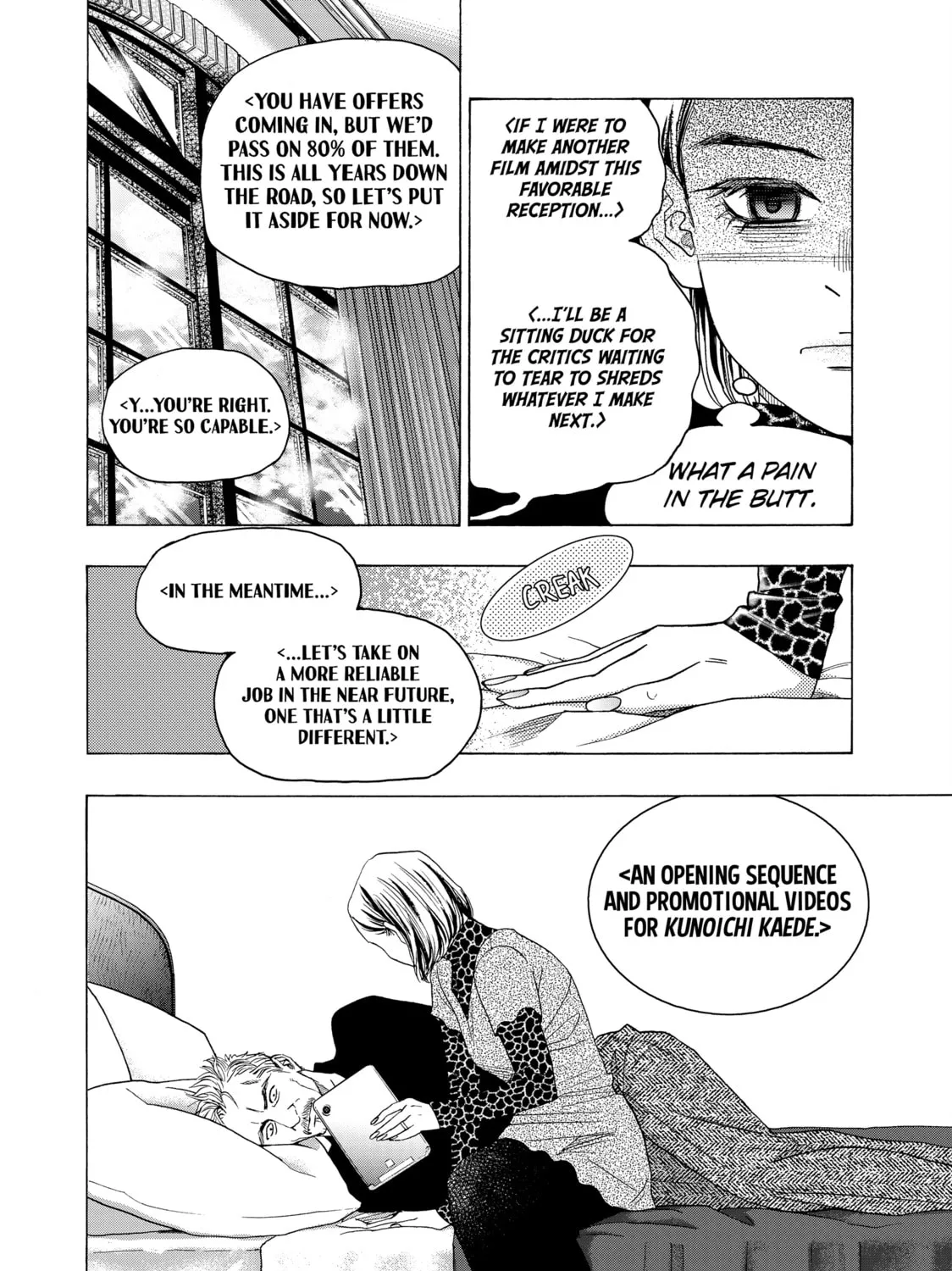 Read Those Snow White Notes chapter 115 image 26 on Lezhin