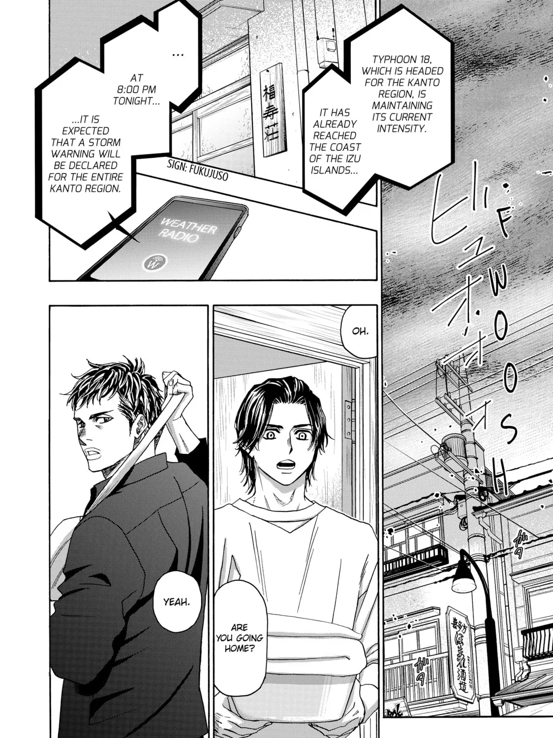 Read Those Snow White Notes chapter 115 image 30 on Lezhin