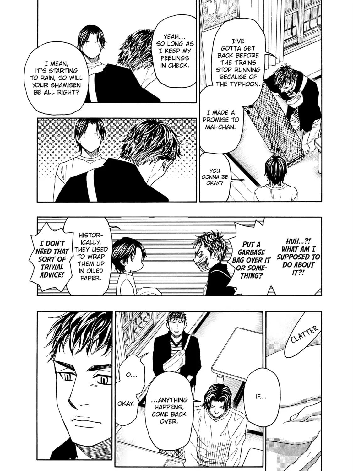 Read Those Snow White Notes chapter 115 image 32 on Lezhin