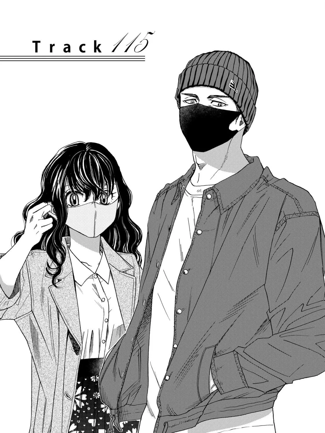 Read Those Snow White Notes chapter 115 image 4 on Lezhin