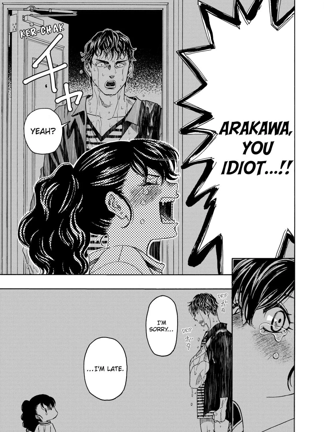 Read Those Snow White Notes chapter 115 image 48 on Lezhin