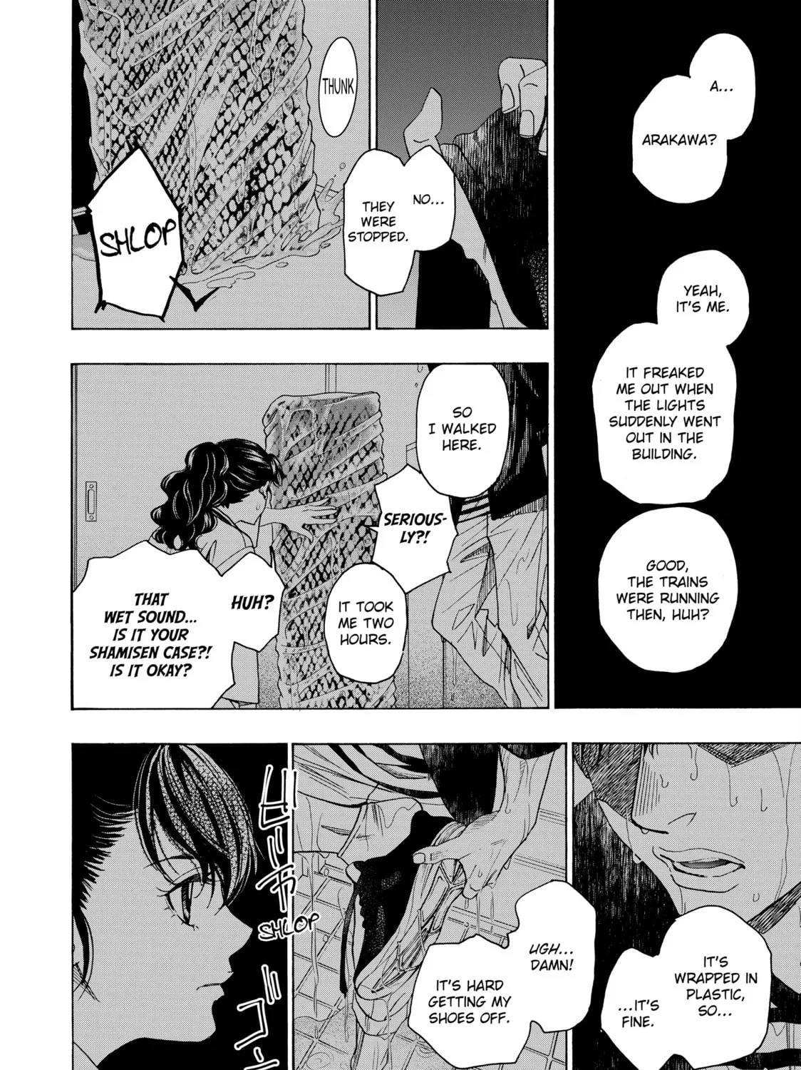 Read Those Snow White Notes chapter 115 image 50 on Lezhin