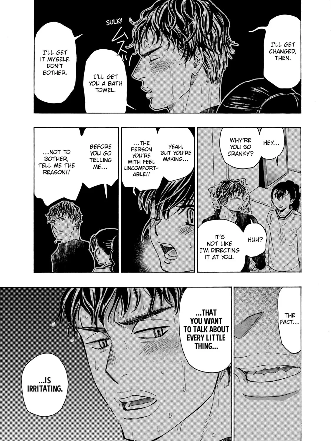 Read Those Snow White Notes chapter 115 image 56 on Lezhin