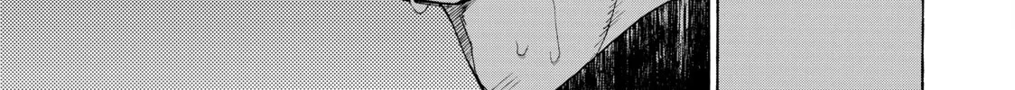 Read Those Snow White Notes chapter 115 image 57 on Lezhin