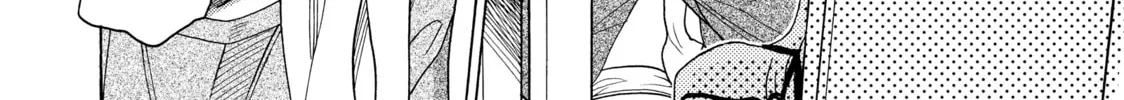 Read Those Snow White Notes chapter 115 image 75 on Lezhin