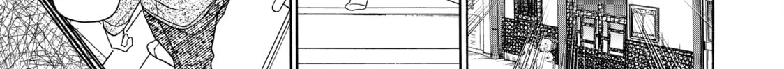 Read Those Snow White Notes chapter 115 image 81 on Lezhin