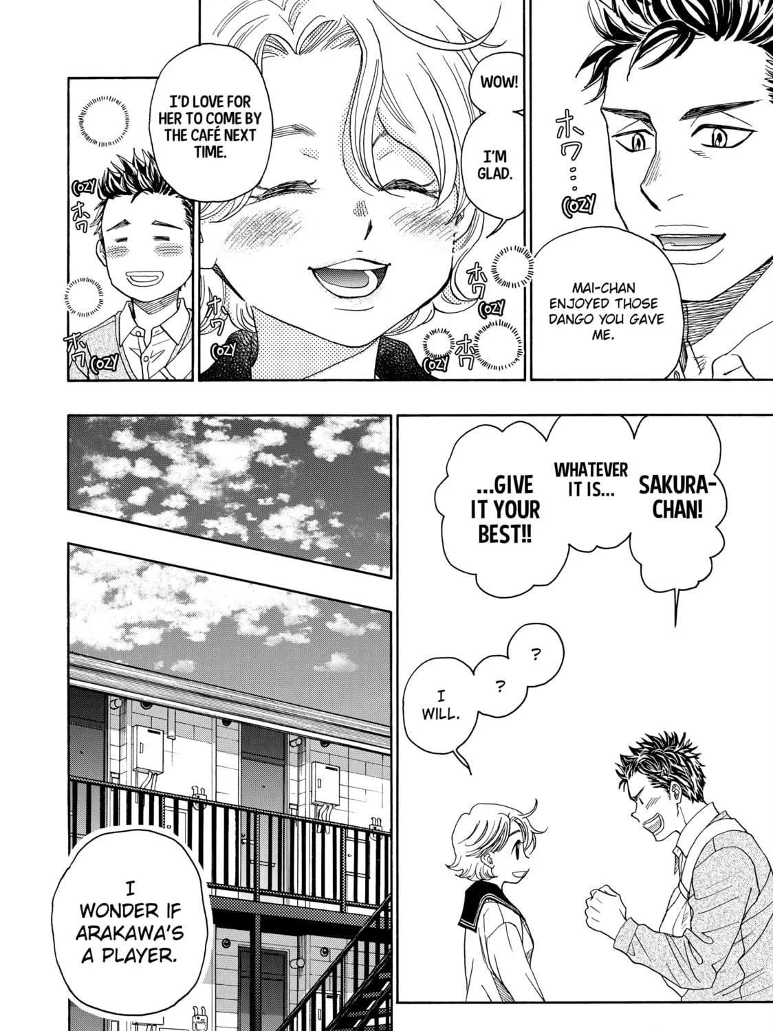 Read Those Snow White Notes chapter 115 image 82 on Lezhin