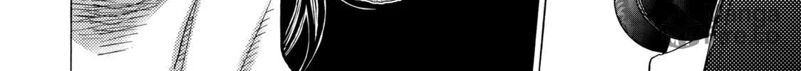 Read Those Snow White Notes chapter 116 image 11 on Lezhin