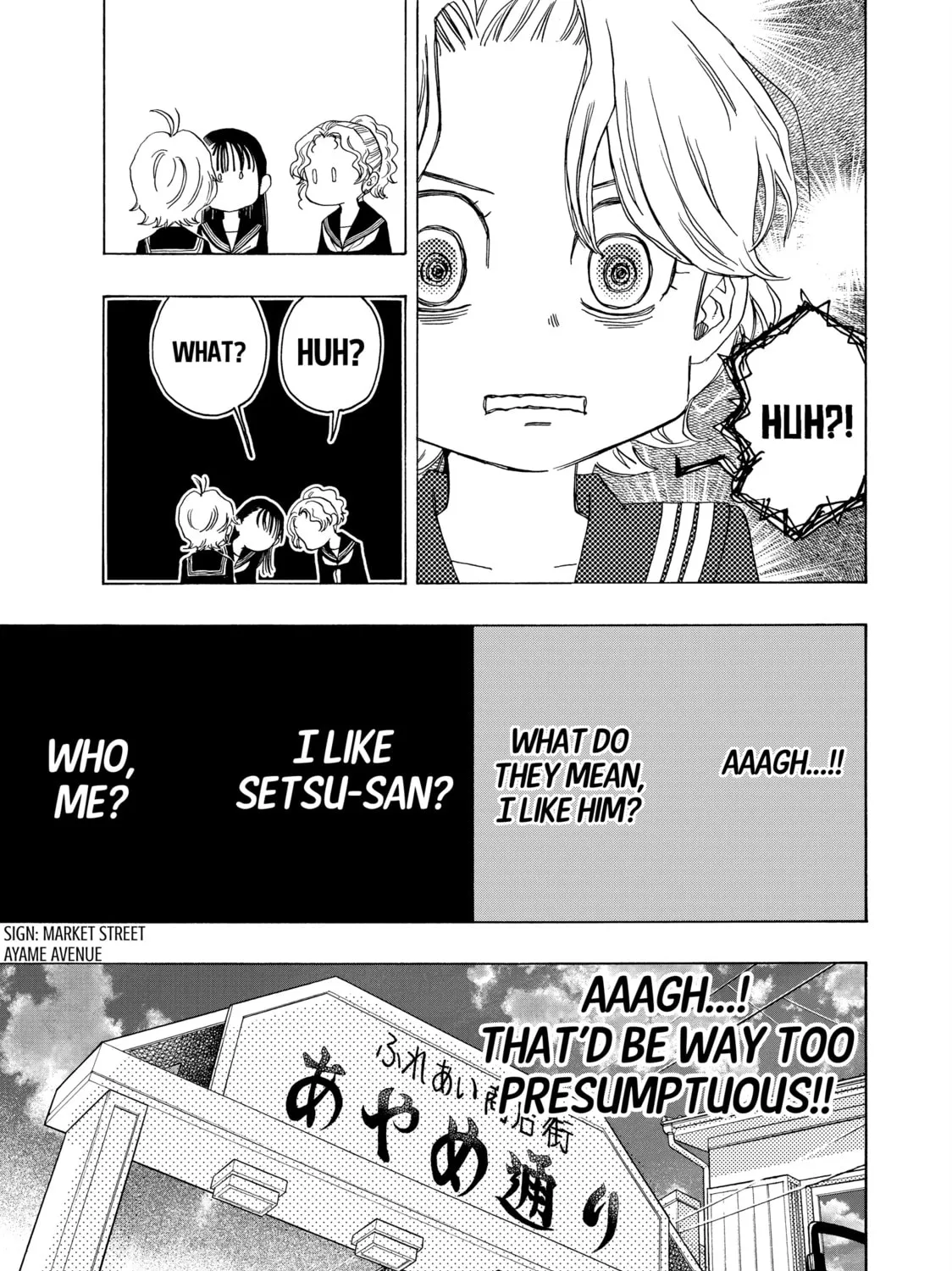 Read Those Snow White Notes chapter 116 image 20 on Lezhin