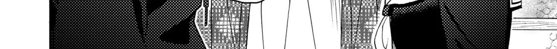 Read Those Snow White Notes chapter 116 image 27 on Lezhin