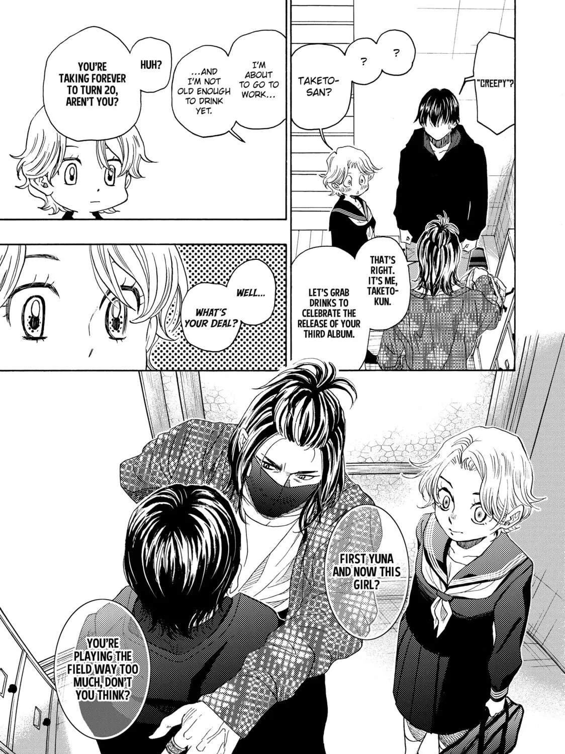 Read Those Snow White Notes chapter 116 image 28 on Lezhin