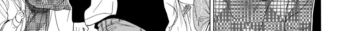 Read Those Snow White Notes chapter 116 image 33 on Lezhin