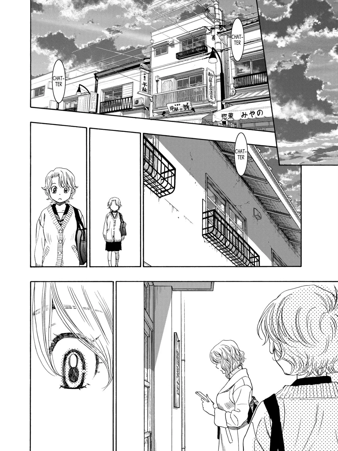 Read Those Snow White Notes chapter 116 image 54 on Lezhin