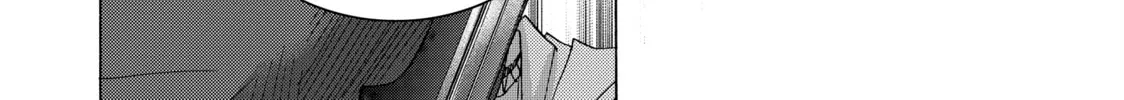 Read Those Snow White Notes chapter 116 image 7 on Lezhin