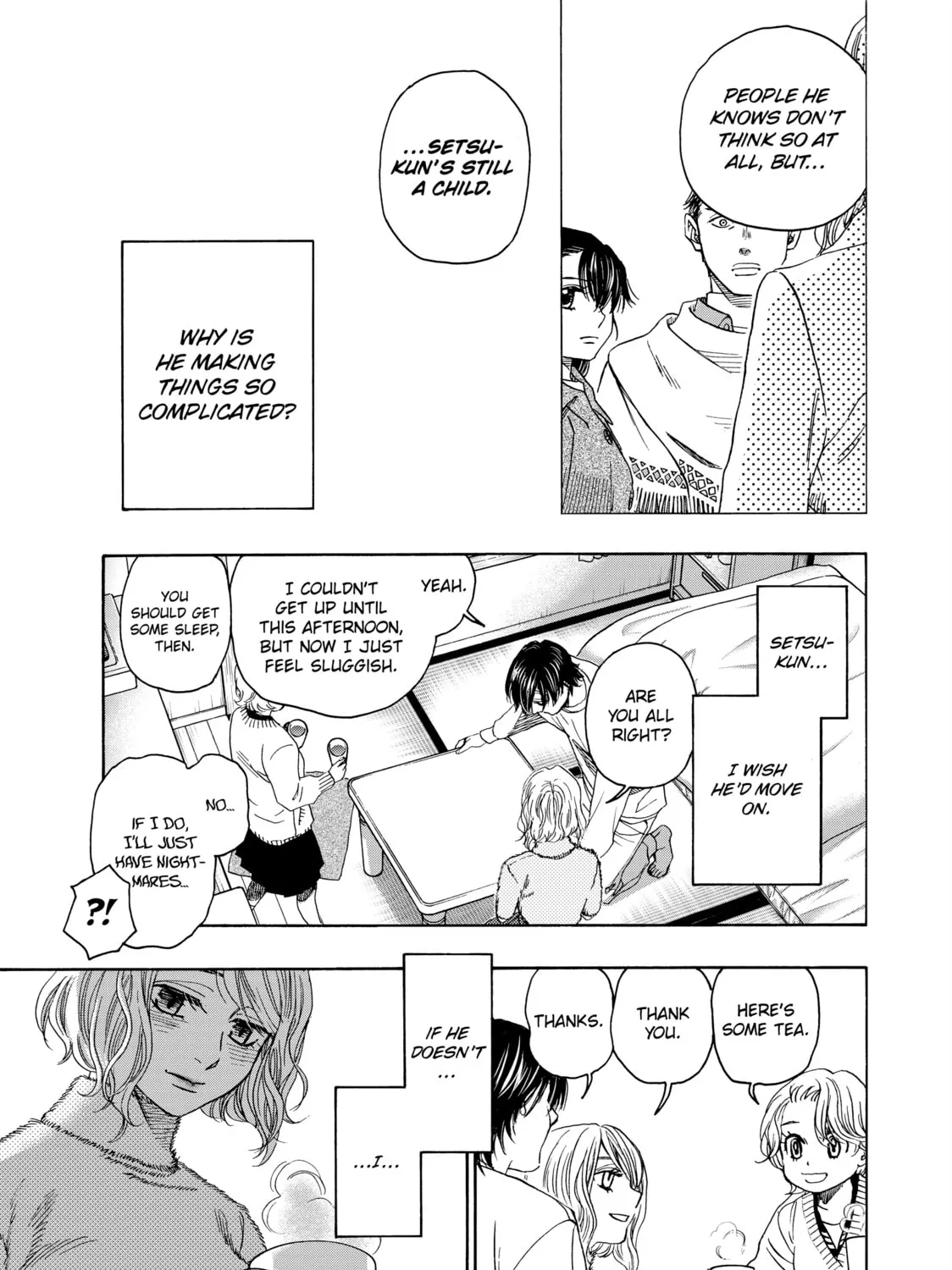 Read Those Snow White Notes chapter 116 image 72 on Lezhin