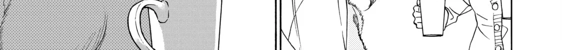Read Those Snow White Notes chapter 116 image 73 on Lezhin