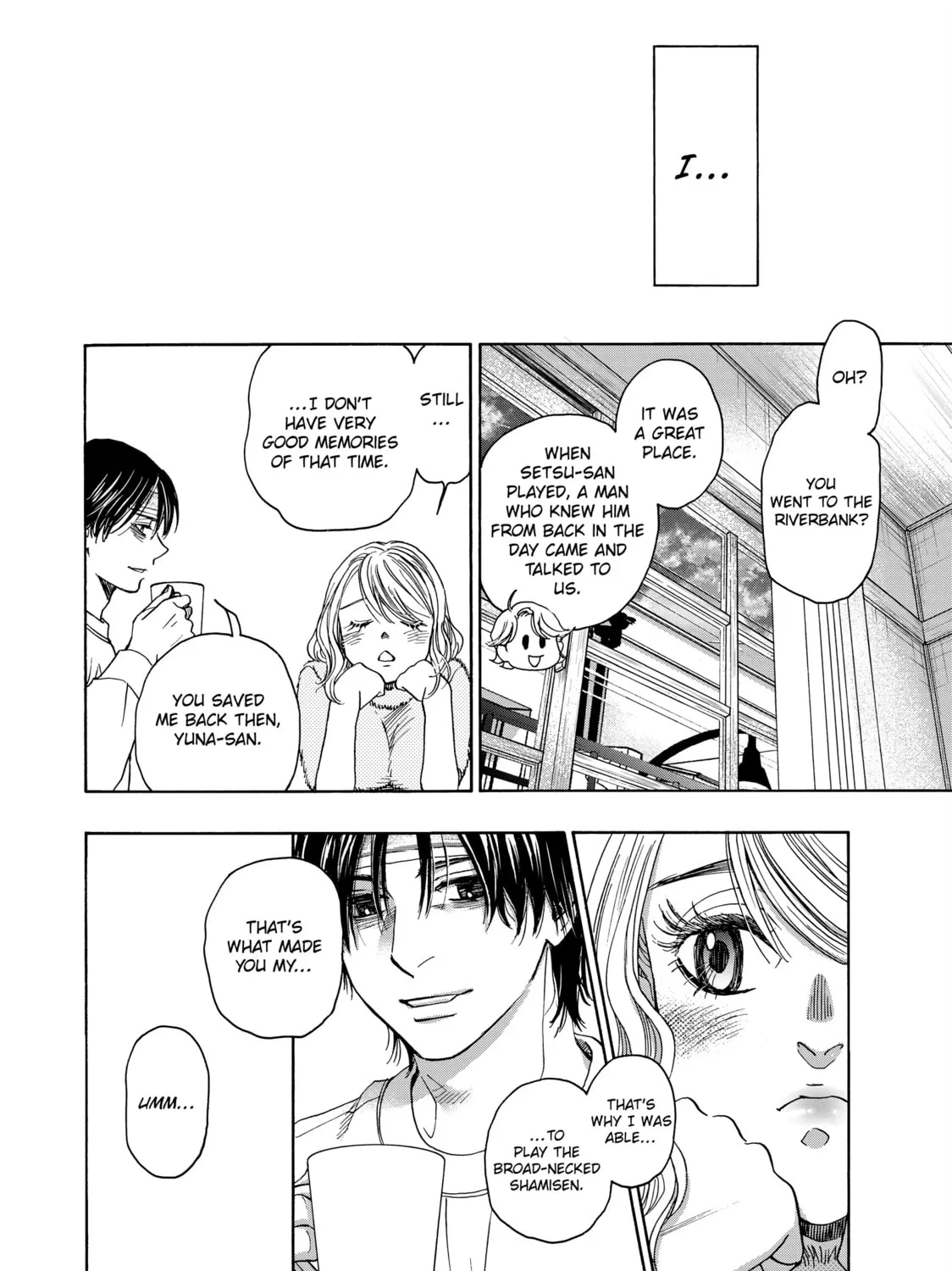 Read Those Snow White Notes chapter 116 image 74 on Lezhin