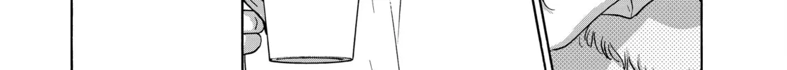 Read Those Snow White Notes chapter 116 image 75 on Lezhin