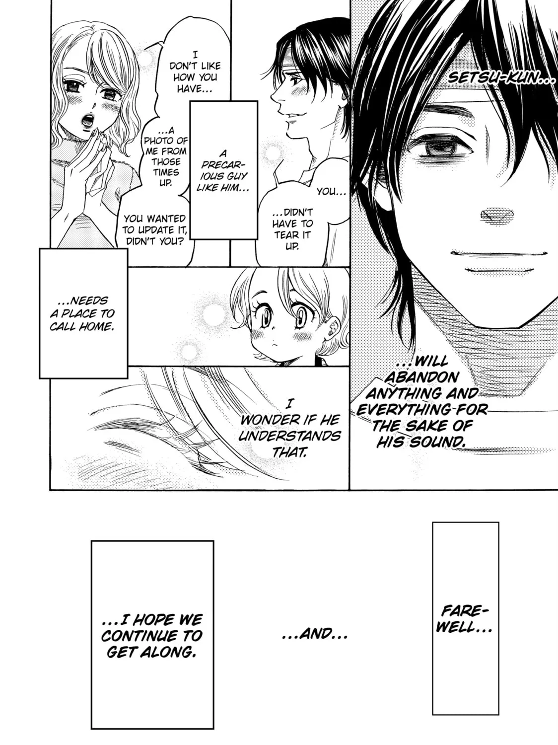 Read Those Snow White Notes chapter 116 image 84 on Lezhin