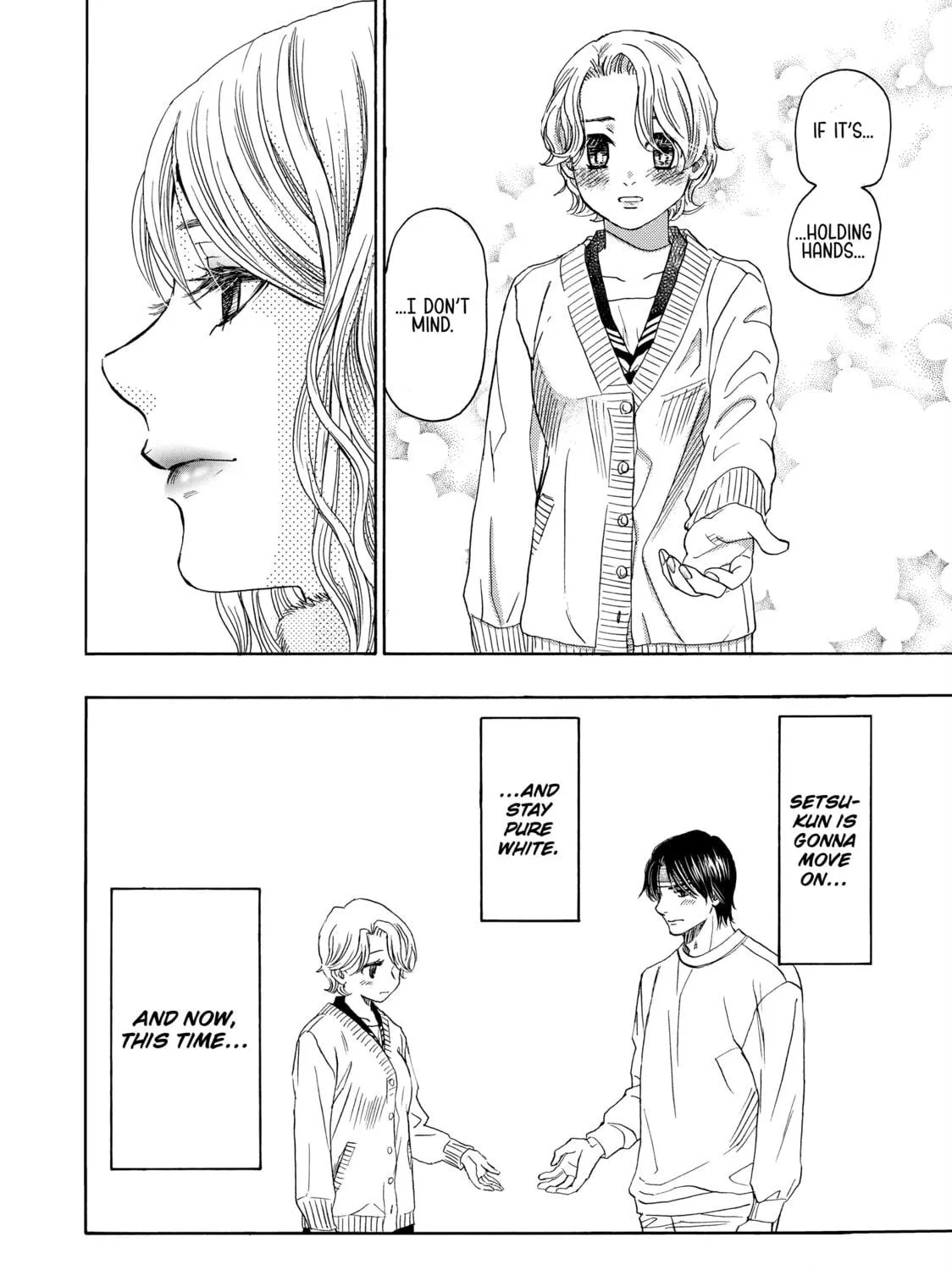 Read Those Snow White Notes chapter 116 image 88 on Lezhin