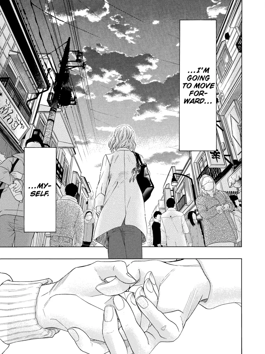 Read Those Snow White Notes chapter 116 image 90 on Lezhin