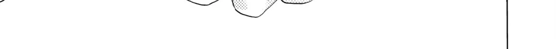 Read Those Snow White Notes chapter 116 image 91 on Lezhin