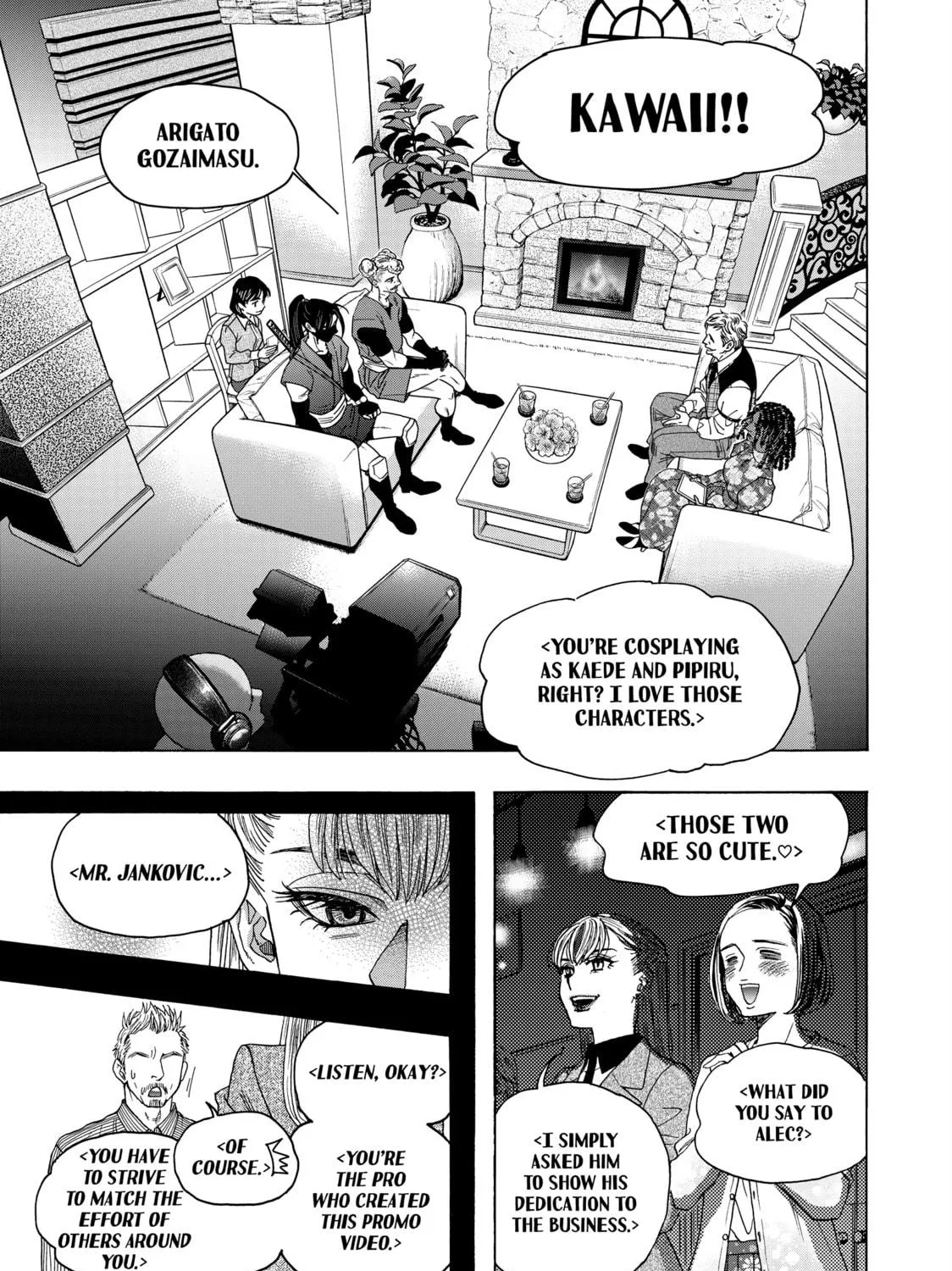 Read Those Snow White Notes chapter 117 image 10 on Lezhin