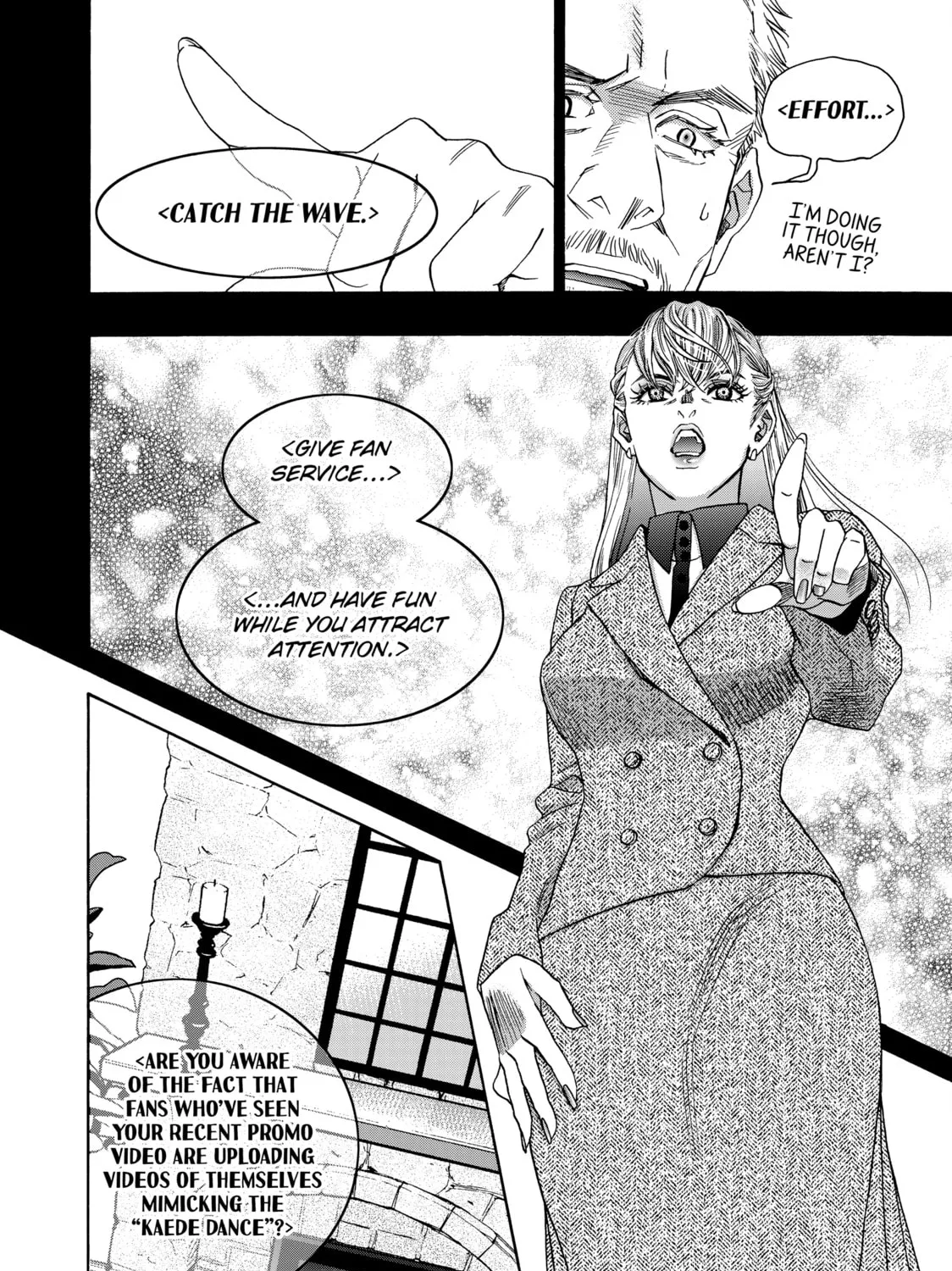 Read Those Snow White Notes chapter 117 image 12 on Lezhin