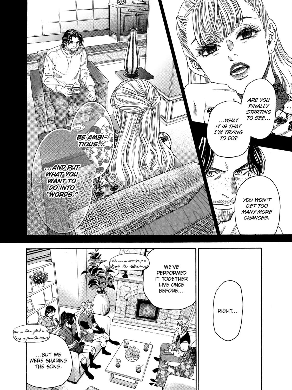 Read Those Snow White Notes chapter 117 image 20 on Lezhin