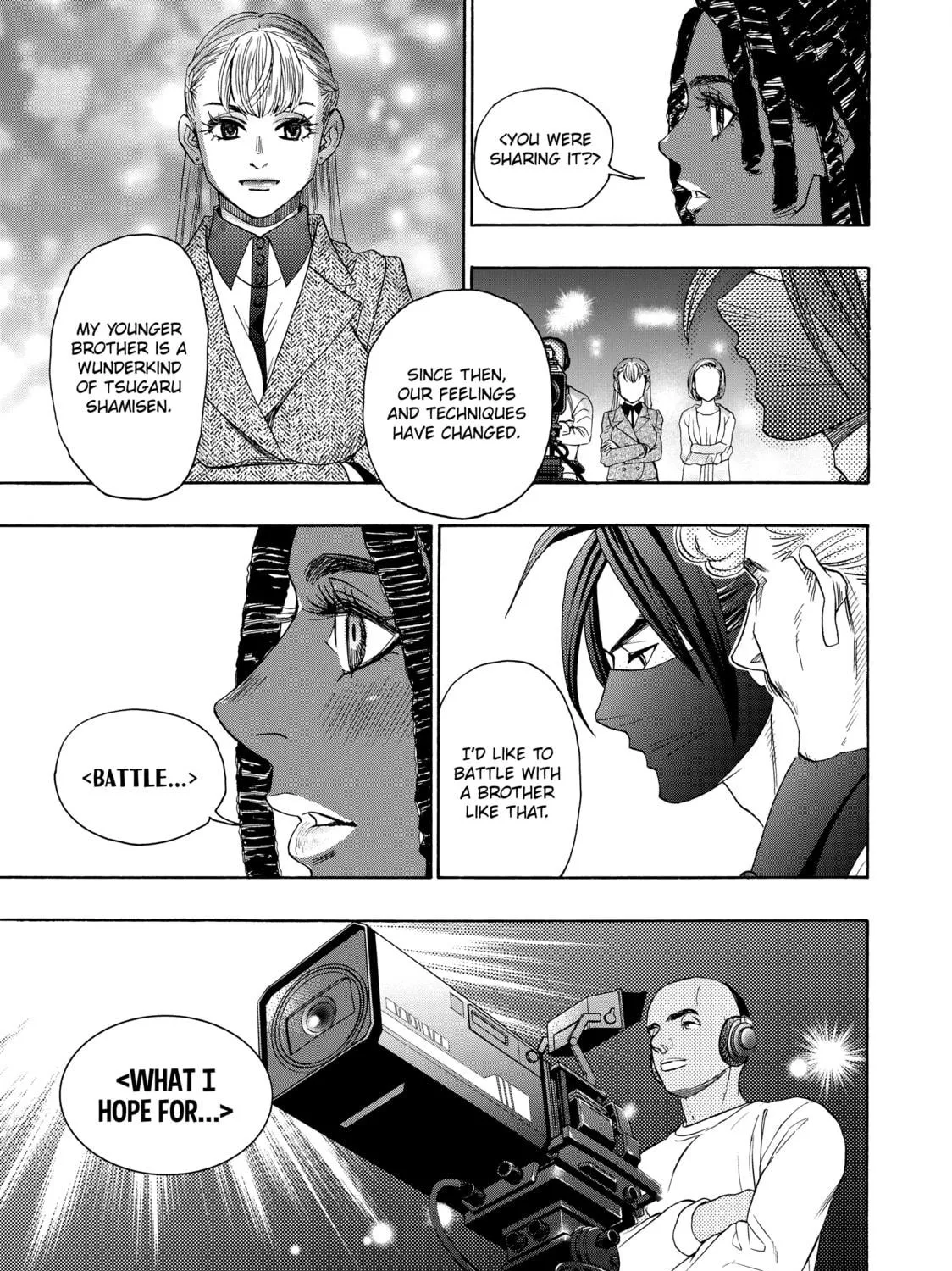 Read Those Snow White Notes chapter 117 image 22 on Lezhin