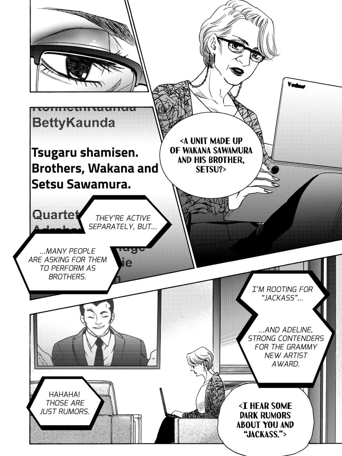Read Those Snow White Notes chapter 117 image 28 on Lezhin