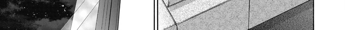 Read Those Snow White Notes chapter 117 image 31 on Lezhin