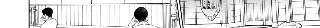 Read Those Snow White Notes chapter 117 image 33 on Lezhin