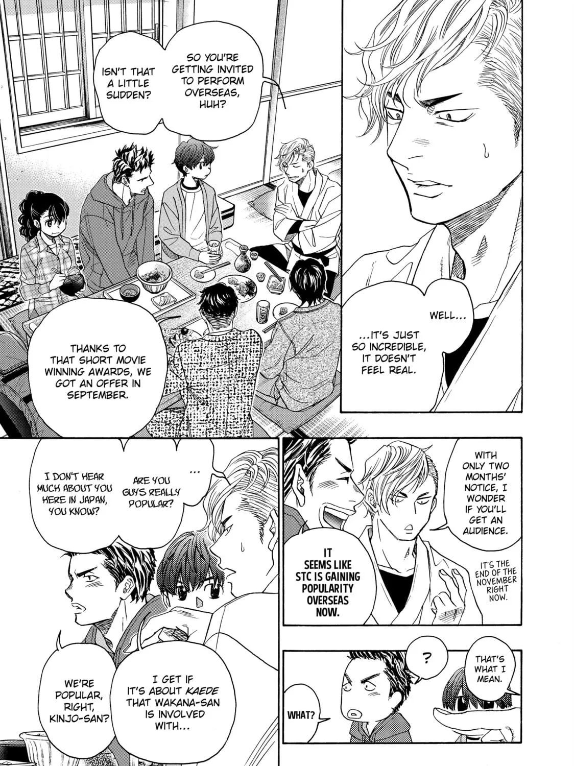 Read Those Snow White Notes chapter 117 image 34 on Lezhin