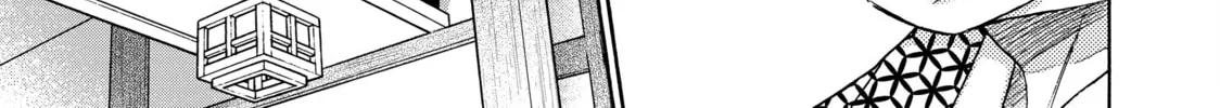Read Those Snow White Notes chapter 117 image 43 on Lezhin