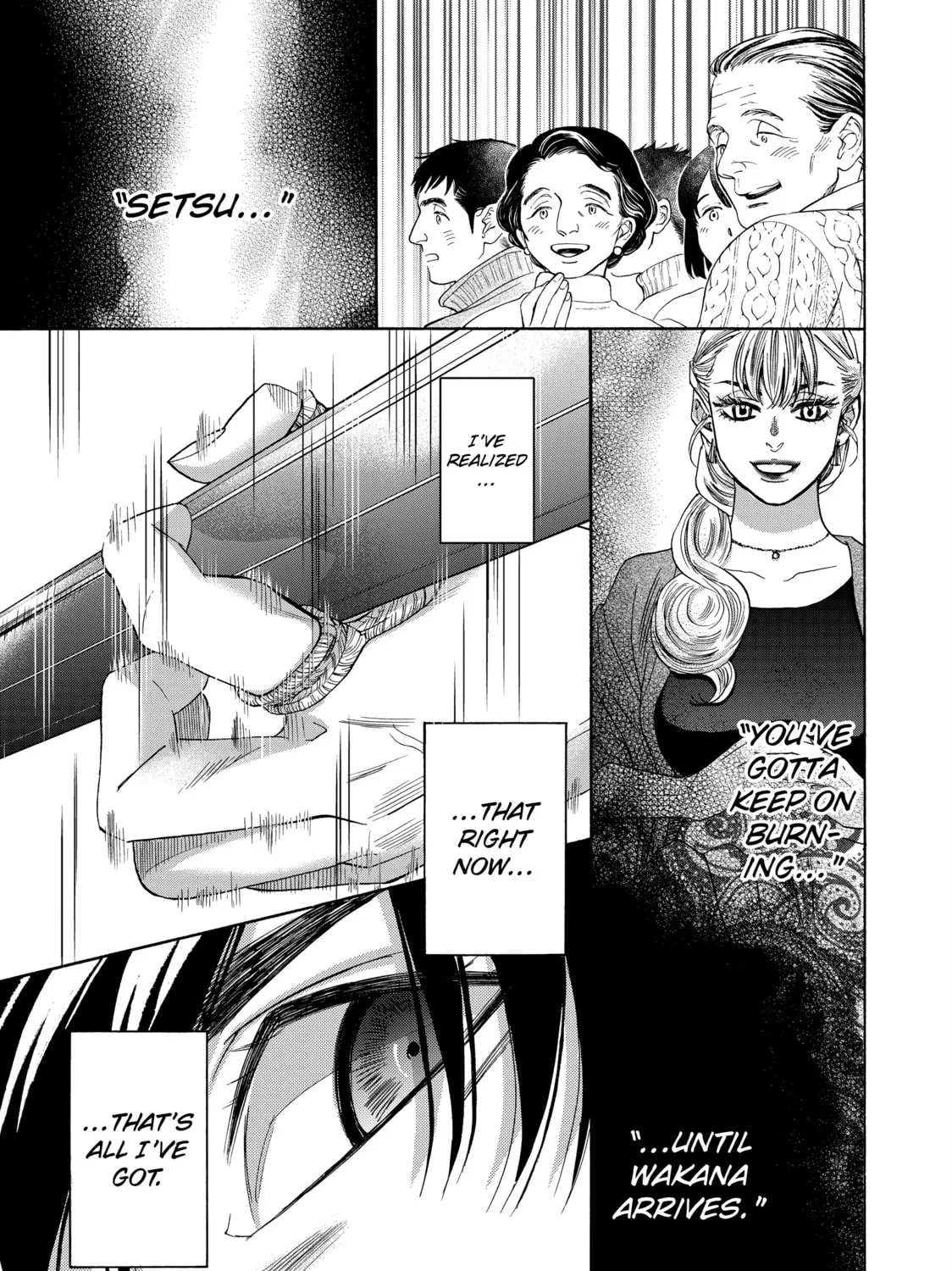 Read Those Snow White Notes chapter 117 image 50 on Lezhin