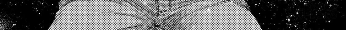 Read Those Snow White Notes chapter 117 image 53 on Lezhin