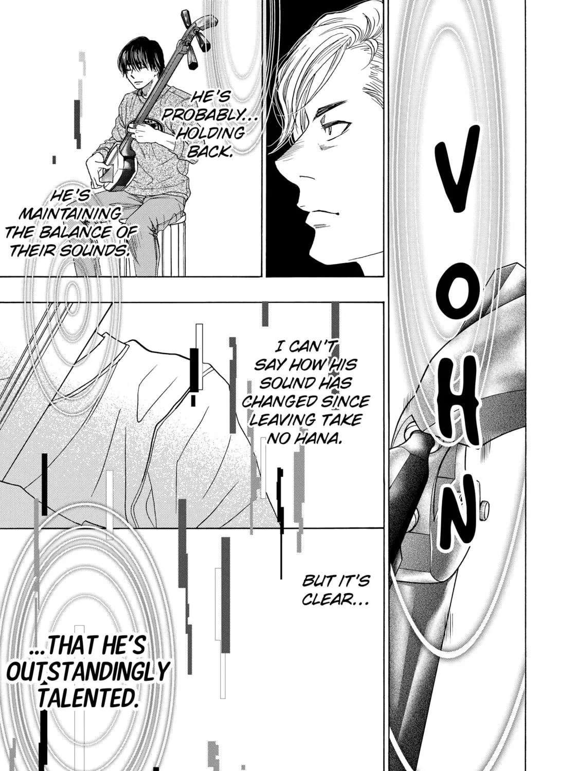 Read Those Snow White Notes chapter 117 image 58 on Lezhin