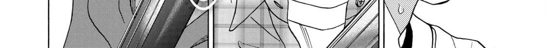 Read Those Snow White Notes chapter 117 image 61 on Lezhin