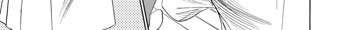 Read Those Snow White Notes chapter 117 image 67 on Lezhin